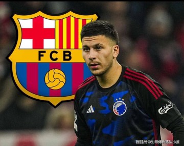 巴萨与塞维利亚同步官宣!西甲联赛迎新援,巴萨签下潜力新星,塞维利亚加强边路防守