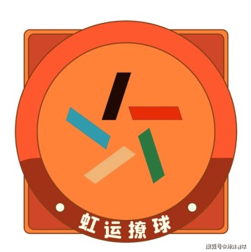 今日足球赛事数据前瞻：周二德甲数据情报分享