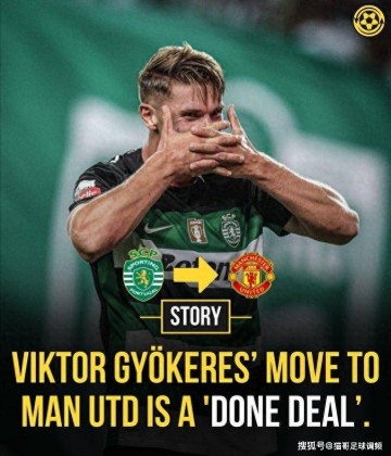 瑞典射手哲凯赖什示好曼联,或成阿莫林解题关键