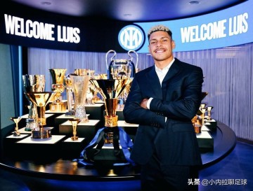 新援到来,历史第二!德转:国际米兰引进法甲球员花费排行榜!