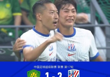 一场13揭露国安最大“罪人”,欧冠铁卫沦为防线隐患,塞蒂恩眼光失误