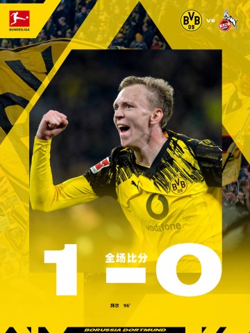 神剧情:补时绝杀,德甲劲旅险胜,升到第3,落后拜仁7分