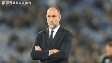 热刺1-2富勒姆：十轮不胜仅高降级区4分，这支球队真的要降级了？